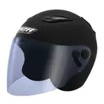 五成新 M2R 3/4罩安全帽 騎乘機車用防護頭盔 M-700 消光灰 M 二手