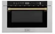 ZLINE Autograph Edition 24" Champagne Bronze Microwave HANDLE