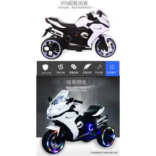 TECHONE MOTO10 兒童電動三輪重機/炫彩發光車輪/雙驅啟動 充電電動車可座內建USB及TIF多功能接口早教功