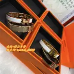 精品二手 HERMES 愛馬仕 CLIC H手鐲 白色 窄版琺瑯手環 玫瑰金/金色 H700001F