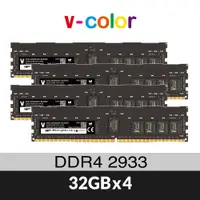 在飛比找蝦皮商城優惠-v-color全何Apple Mac Pro專用DDR4 2