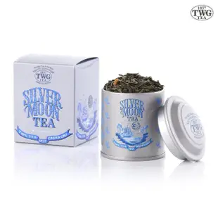 【TWG Tea】迷你茶罐果醬雙入禮物組(銀月綠茶20g/罐+法式伯爵茶果醬)