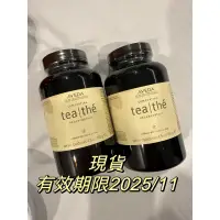 在飛比找蝦皮購物優惠-正貨！現貨Aveda 康福茶 草本/舒壓/睡眠茶