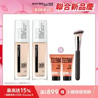 在飛比找momo購物網優惠-【MAYBELLINE 媚比琳】無敵特霧超持久粉底液30ml