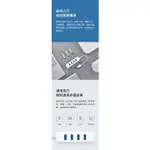 小米USB3.0HUB