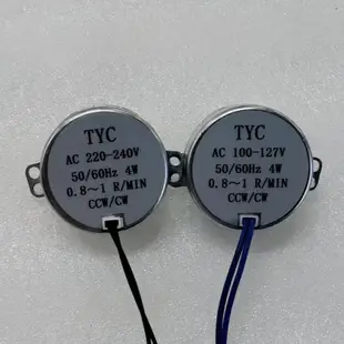 tyc-50永磁交流同步電機 AC24v110v220v微型低速靜音低速減速馬達