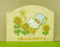 在飛比找Yahoo奇摩購物中心優惠-【震撼精品百貨】Hello Kitty 凱蒂貓~造型卡片-黃