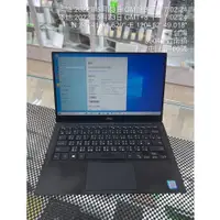 在飛比找蝦皮購物優惠-【台機店】🌟全網最低 ✅店保30天 戴爾 DELL-XPS 