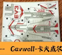 在飛比找Yahoo!奇摩拍賣優惠-Cavwell-正品LEGO 樂高31313零配件樂高313