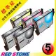 RED STONE for EPSON T0631+T0632+T0633+T0634墨水匣(二黑三彩)超值優惠組