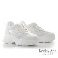在飛比找momo購物網優惠-【Keeley Ann】綁帶透膚內增高休閒鞋(米白色4268