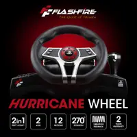 在飛比找蝦皮商城優惠-FlashFire 富雷迅 颶風之翼 賽車方向盤 支援PS4