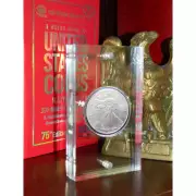 3"x5" Beautiful Lucite Holder for American Silver Eagle (ASE) - Glorifier Series
