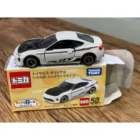 在飛比找蝦皮購物優惠-TOMICA 多美 玩具反斗城 TOYOTA 86 50周年