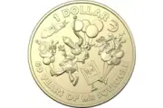 Australian One Dollar $1 coin - 2019 - MR SQUIGGLE and FRIENDS - 60 Years circulated