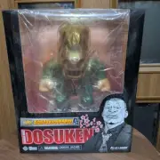 Dosken Soft Vinyl Raven Soul DX Close Worst Unopened Super Rare