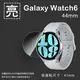 亮面螢幕保護貼 SAMSUNG 三星 Galaxy Watch6 44mm 智慧手錶 保護貼【3入/組】軟性 亮貼 亮面貼 保護膜