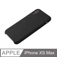 在飛比找PChome24h購物優惠-【液態矽膠殼】iphone Xs Max 手機殼 iXs M