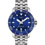 【TISSOT 天梭】水鬼 SEASTAR 1000 海洋之星300米潛水機械錶 開學(T1204071104100)