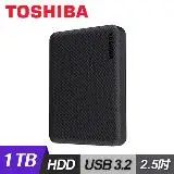 在飛比找遠傳friDay購物精選優惠-【Toshiba 東芝】Canvio Advance V10