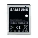 【SAMSUNG 三星】GALAXY S2 I9100 / R I9103 原廠電池(密封袋裝)