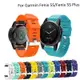 【現貨】20毫米 佳明Garmin Fenix 5S/5S Plus/ 6S/6S Pro快拆矽膠錶帶 易裝腕帶 舒適款