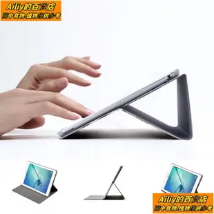 [AIliy]#熱銷數碼#適用於三星Tab S2 8.0寸T710/T715C平板保護套T713/719Y皮套外殼