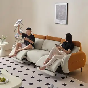 【Taoshop 淘家舖】皮藝義式輕奢電動沙發小戶型客廳多功能現代簡約雙人皮沙發(三人位全部電動)