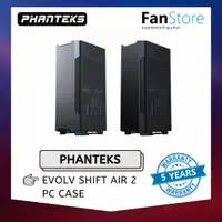 在飛比找蝦皮購物優惠-Fanstore PHANTEKS Evolv Shift 