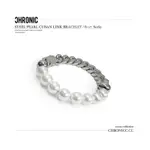 已售出CHRONIC - STEEL PEARL CUBAN LINK BRACELET/B-07 /20 CM