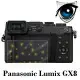 D&A Panasonic Lumix GX8 相機專用日本9抗藍光疏油疏水增豔螢幕貼
