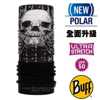 在飛比找PChome24h購物優惠-【西班牙 BUFF】超彈性 Polar保暖魔術頭巾 Plus