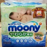 在飛比找旋轉拍賣優惠-日本製 Moony濕紙巾（厚型）