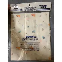 在飛比找蝦皮購物優惠-育兒好物：全新Benny 森林王國兩入澡巾