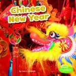 CHINESE NEW YEAR