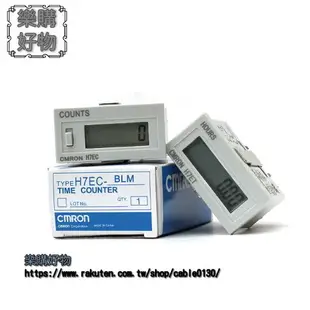 電子數顯通電計時器工業計數器記時間累時器220V24V12V380V記時器