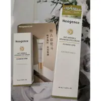 在飛比找蝦皮購物優惠-現貨Neogence霓淨思胜肽撫紋賦活眼霜10ml／40ml