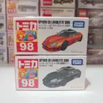 多美卡TOMICA  98號 SPYKER 世爵 C8 超跑 合金模型玩具車