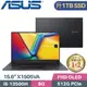 ASUS VivoBook 15 X1505VA-0161K13500H(i5-13500H/8G/1TB PCIe/W11/OLED/15.6)特仕筆電