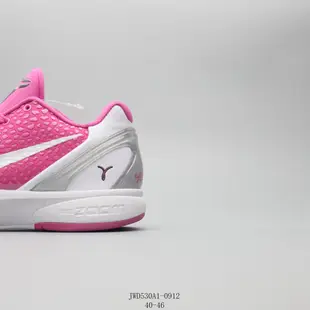 代購♭耐吉Nike Zoom Kobe 6 ZK6科比6氣墊籃球鞋男女同款運動鞋乳腺粉429659-601粉色