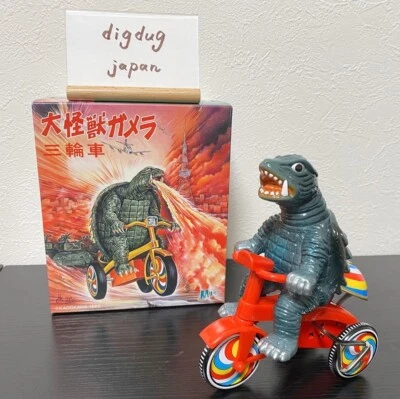 M1 Gamera Tricycle Blue Gray Sofuvi Figure Super Festival SF 89 Wind Up Toy New