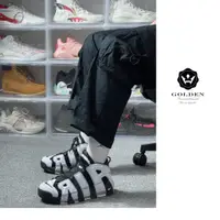 在飛比找蝦皮購物優惠-【𝐆𝐎𝐋𝐃𝐄𝐍 中壢店】NIKE AIR MORE UPTE