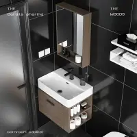 在飛比找樂天市場購物網優惠-110v免運費新款實木浴室櫃衛生間洗臉盆櫃組合小戶型洗臉盆櫃