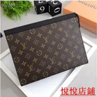 在飛比找蝦皮購物優惠-（悅悅二手）Louis Vuitton 路易威登 LV男士精