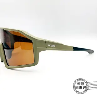 POLARIS運動太陽眼鏡/PS81969G (霧綠)/可配度數鏡片兩用眼鏡/偏光太陽眼鏡/明美鐘錶眼鏡