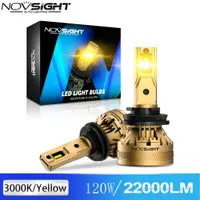 在飛比找蝦皮商城優惠-Novsight 1Pair N37Y H11 汽車 LED