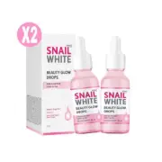 2X Namu Life Snail white Beauty Glow Drops Hyaluronic Acid Anti Aging Skin 30ml