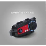 『新兄弟帽店』實體店面 ❣️飛樂PHILO Z2藍芽行車紀錄器 附贈32G記憶卡