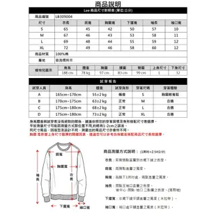 Lee 牛仔口袋長袖T恤 男 黑色 白色 LB309004