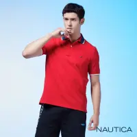 在飛比找momo購物網優惠-【NAUTICA】男裝 跳色領百搭短袖POLO衫(紅色)